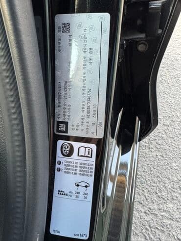 восстановление отражателей фар бишкек: Chevrolet Spark: 2020 г., 1 л, Вариатор, Бензиновая, Хэтчбэк — 7