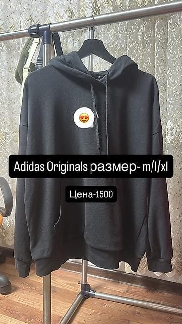 Худи, Оверсайз, Б/у, XL, M, L