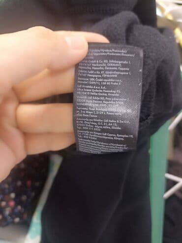 двойка брюки и кофта: Брюки Германия, L, M — 6