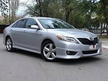 камры 70: КУПЛЮ Toyota Camry 45-50 оплата наличными $. варианты присылайте на — 1