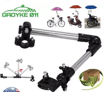 книга из фетра: Держатель для зонтика . Штатив — 1