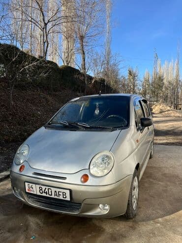 набор ключей купить: Daewoo Matiz: 2008 г., 1 л, Механика, Бензин, Хэтчбэк — 2