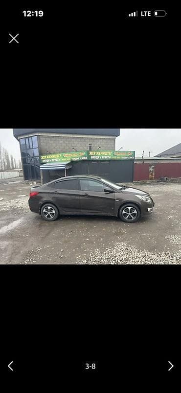 corolla e150: Hyundai Solaris: 2015 г., 1.6 л, Автомат, Газ, Седан — 6