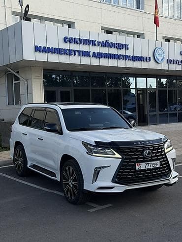 Унаа: Lexus LX: 2016 г., 5.7 л, Автомат, Бензин, Жол тандабас — 2