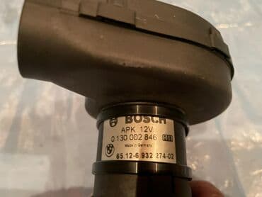 Системы освещения: BMW E60 Вентилятор продувки Бмв е60 правый руль Японец в наличии ❗️О — 3