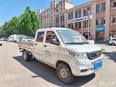 Транспорт: Пикап/лёгкий грузовик Wuling Rongguang с двойной кабиной, 2021 г., 1,8 — 2