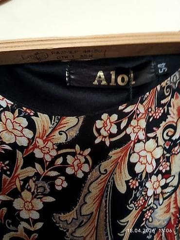 air pots: Повседневное платье, Лето, Длинная модель, Шифон, 2XL — 4