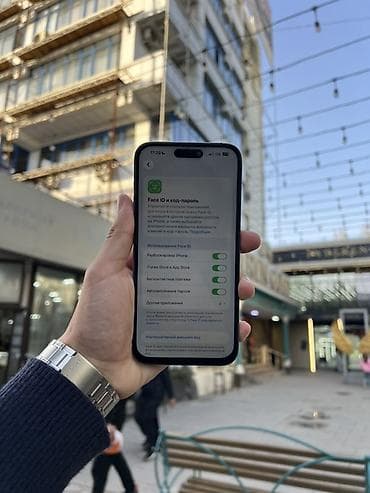 айфон 16 про мах 256: IPhone 14 Pro Max, Deep Purple — 4