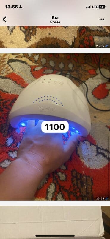 бренд фри бишкек: Сатылат абалы жакшы жаны — 1