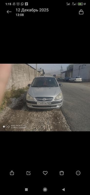Hyundai Getz: 2005 г., Механика, Бензин, Хэтчбэк at lalafo.kg Hyundai Getz: 2005 г., Механика, Бензин, Хэтчбэк
