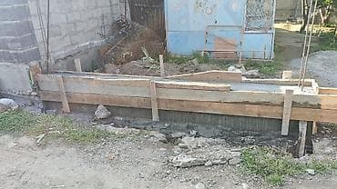 intel core: Курулуш жумуштарын кылабыз фотодогу жумуштарын. - Заливка полов в — 5