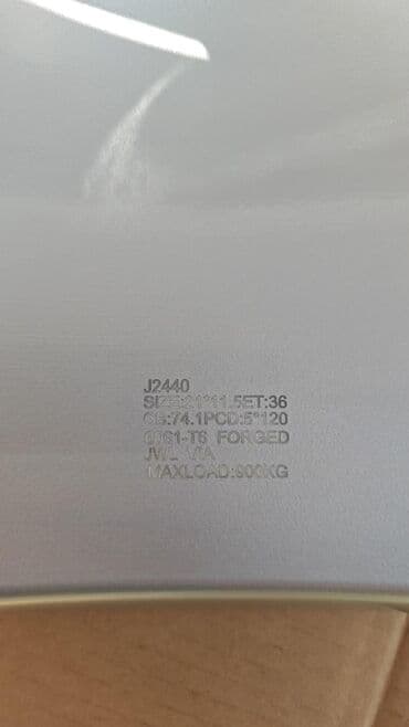 диск делика: Диски R 21 BMW, Комплект, отверстий - 5, Новый — 6