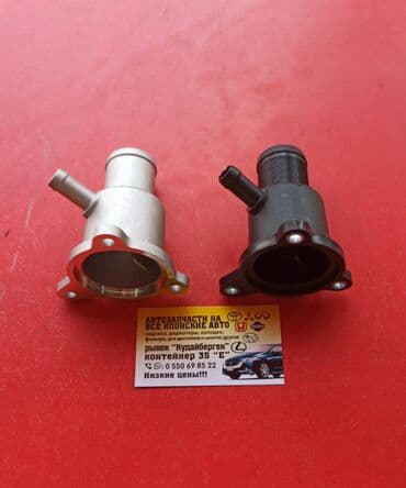 infinity: Корпус термостата NISSAN ALMERA CLASSIC G15 новые, в наличии. В — 2