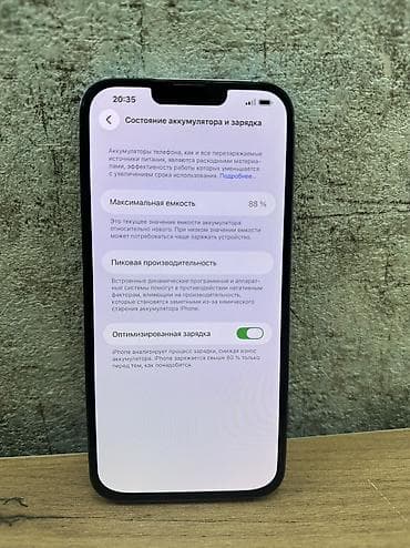мегаком тарифы безлимитный интернет'' на месяц: IPhone 13 Pro Max, Б/у, 128 ГБ, В рассрочку, 88 % — 3