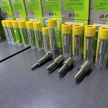 реле бензонасоса мерс 124: Форсунка Mercedes-Benz 2000 г., Новый, Оригинал, Германия — 3