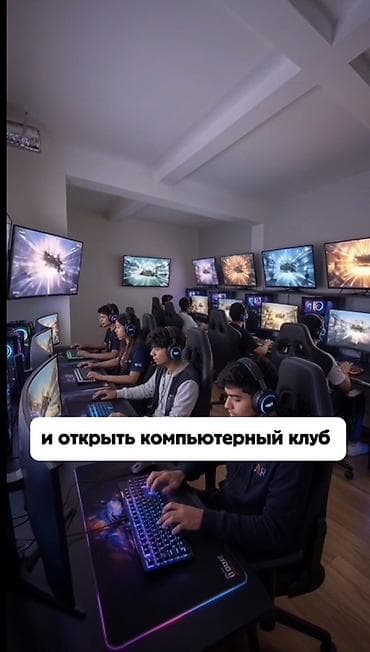 продаю цокольное помещение: Продается не жилое подвальное помещение под бизнес ПСО ЖК — 5