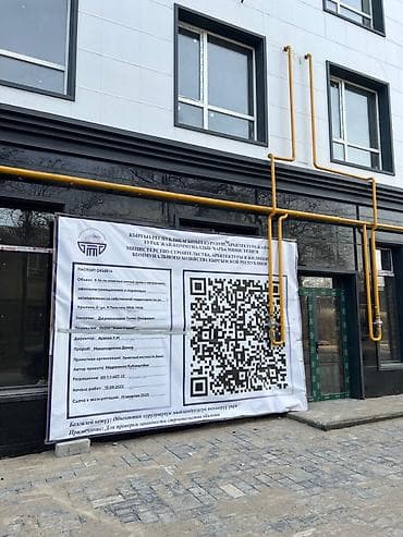 Продажа квартир: 2 комнаты, 48 м², Элитка, 8 этаж, Евроремонт — 3