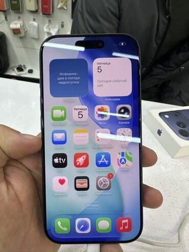 часы айфона: IPhone 17 Pro, Синий, Коробка, 100 % — 2