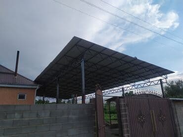 Кийимди тигүү жана оңдоп-түзөө: Ширетүү | Навестер — 7