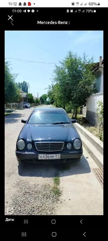 bmw samuray: Mercedes-Benz E-Class: 2001 г., Дизель, Седан — 1
