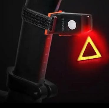 dr active: Декоративная подсветка Новый, Платная доставка, Самовывоз — 3
