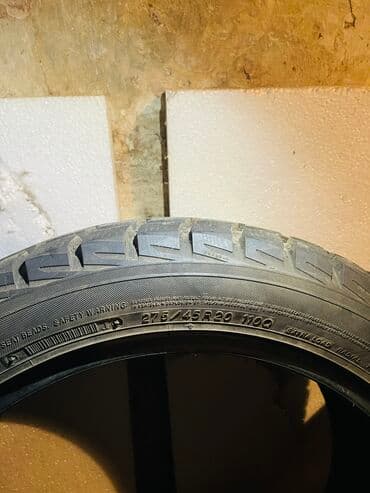 Паркет: Шины 275 / 45 / R 20, Зима, Б/у, Комплект, Внедорожные (АТ/МТ), Япония, Yokohama — 3