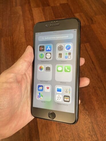 айфон 7 плюс цена 32 гб бу: IPhone 7 Plus, Колдонулган, 256 ГБ, Кара, Коргоочу айнек, Каптама, 83 % — 5