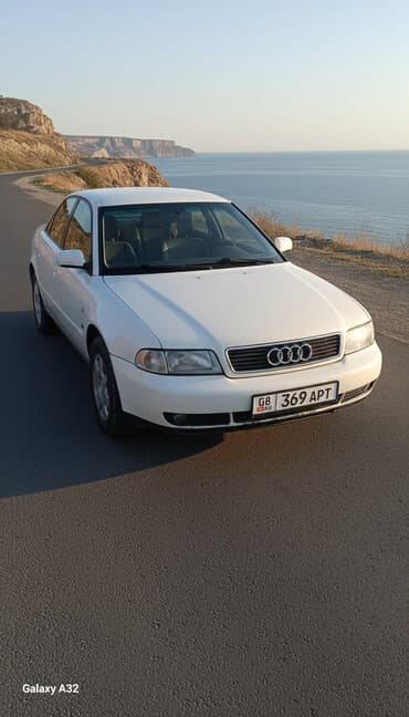 купить опель вектра б: Audi A4: 1996 г., 1.6 л, Механика, Бензиновая, Седан — 1