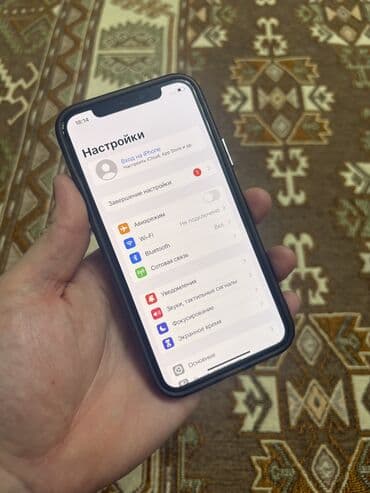 айфон xr 64 гб цена в бишкеке: IPhone 11 Pro, Б/у, 256 ГБ, Защитное стекло, Чехол — 2