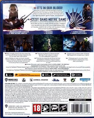 мортал комбат 1: Mortal Kombat 1 — версия для PlayStation 5 (диск Ultra HD Blu‑ray) - — 2