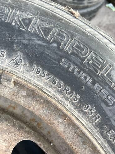 купить шины на 15 бу: Шины — 17