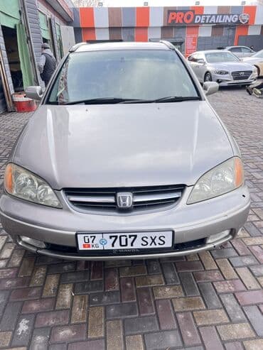 продается в рассрочку авто минивен степ вагон: Honda Avancier: 2000 г., 3 л, Автомат, Бензин, Универсал — 2