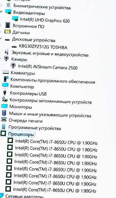 Ноутбуки Microsoft: Для программирования, Б/у, Intel Core i7 — 5
