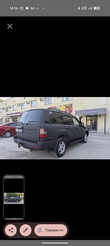 condition: Title:Powerful 4x4 SUV for Rent – Perfect for Trips, Mountains & — 6