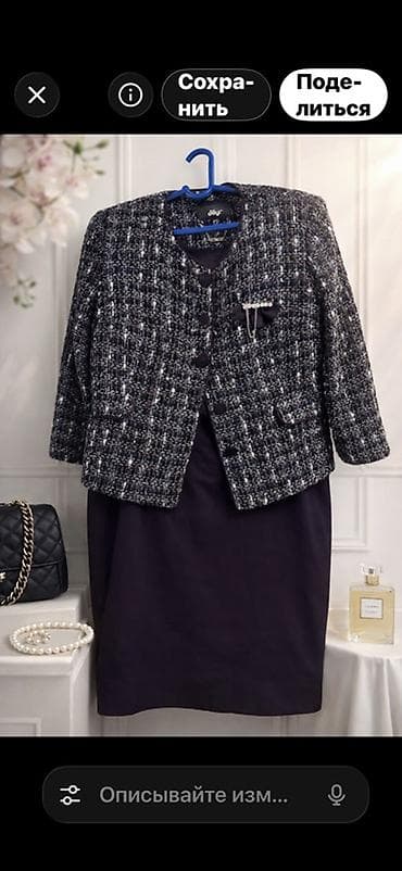 питжак: Б/у Костюм женский из двух предметов: - Платье-футляр — 2
