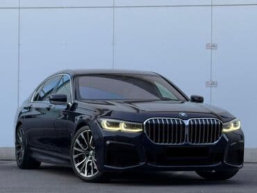 m5 e60: BMW 7 series: 2021 г., 2 л, Автомат, Седан — 1