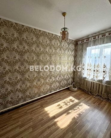 Дома: 🏠Продается дом в с. Беловодское 🟡4- жилых комнат, санузел, душевая — 4