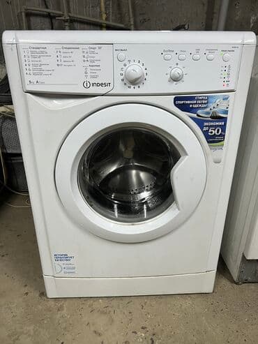 стиральные машины город ош: Стиральная машина Indesit, Б/у, Автомат, До 6 кг, Узкая — 2