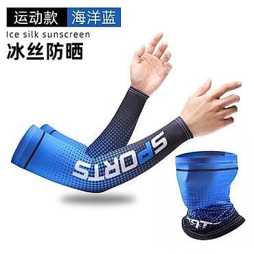 Футболкалар: Buff Бафф с нарукавниками — многофункциональный аксессуар в виде куска — 5