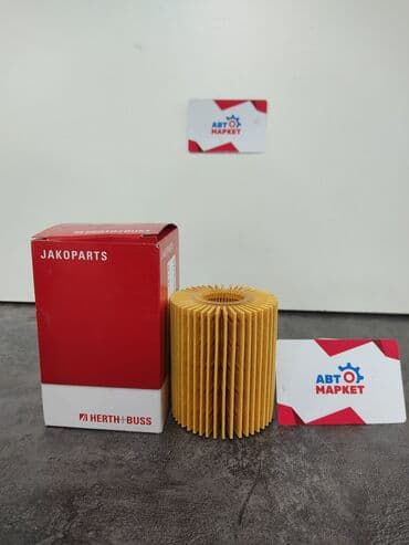 bbs rs: Май Чыпка — 1