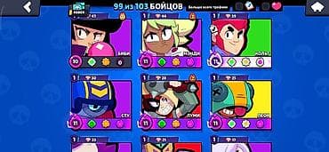 Игровой аккаунт Brawl Stars - Трофеи: 40 809 - Бойцы: 99 из 103 - — 3