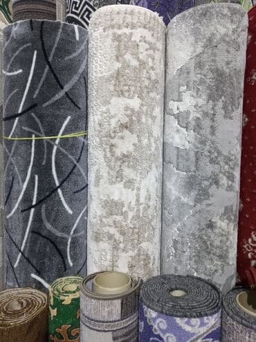 Ковер Новый