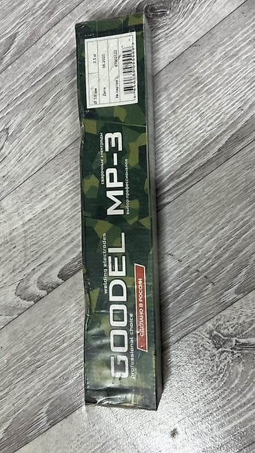 ремонт кылабыз: Сварочные электроды GOODEL MP-3 - Тип: электроды для ручной дуговой — 1