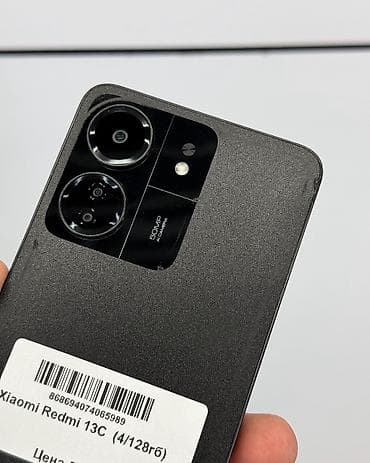 редми расрочка: Redmi, Redmi 13C, Б/у, 128 ГБ, цвет - Черный, В рассрочку, 2 SIM — 4