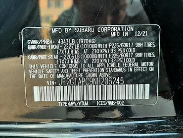 перья: Subaru Crosstrek: 2021 г., 0.2 л, Вариатор, Бензин, Кроссовер — 10