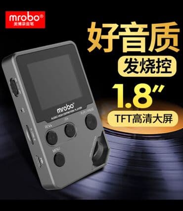 акустические системы rca с микрофоном: МР3 плеер "MROBO" C5 Материал корпуса: полностью металлический — 2