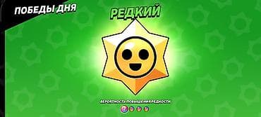 solutions elementary: Стена, потолок, фасад, квартира. офис . чоң помещениелерди краска — 9