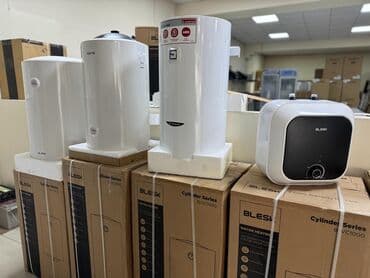 обагревател: Накопительный водонагреватель Объем бака: До 10 л, Новый — 14