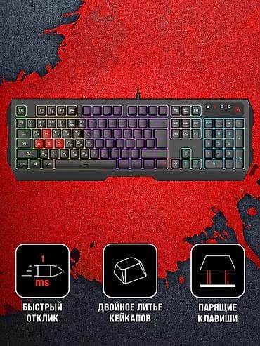 bloody b500n: Клавиатура, Bloody, Проводное подключение, Размер: 100% — 1