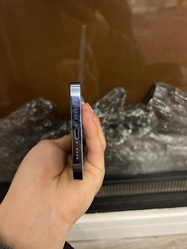 redmi 7a: IPhone 13 Pro Max, Sierra Blue, 81 % — 4